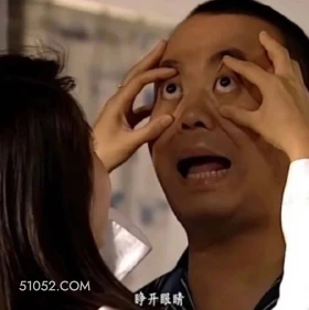 睁开眼睛 陀枪师姐 TVB 欧阳震华 搞笑表情