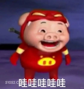 哇哇哇 猪猪侠 动画片 喜剧 GG Bond 搞笑表情