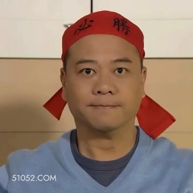 必胜 陀枪师姐 TVB 欧阳震华 搞笑表情