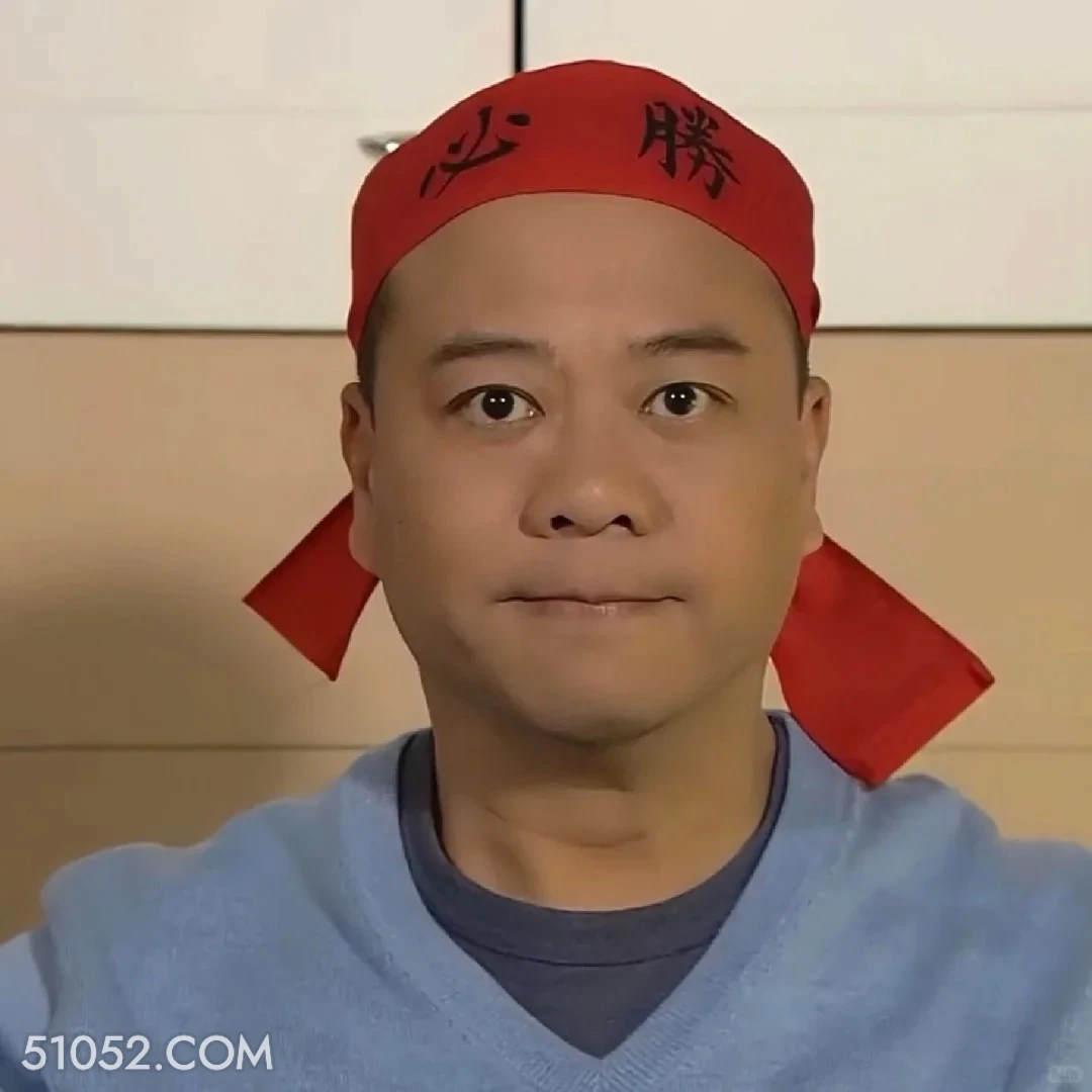 必胜 陀枪师姐 TVB 欧阳震华 搞笑表情