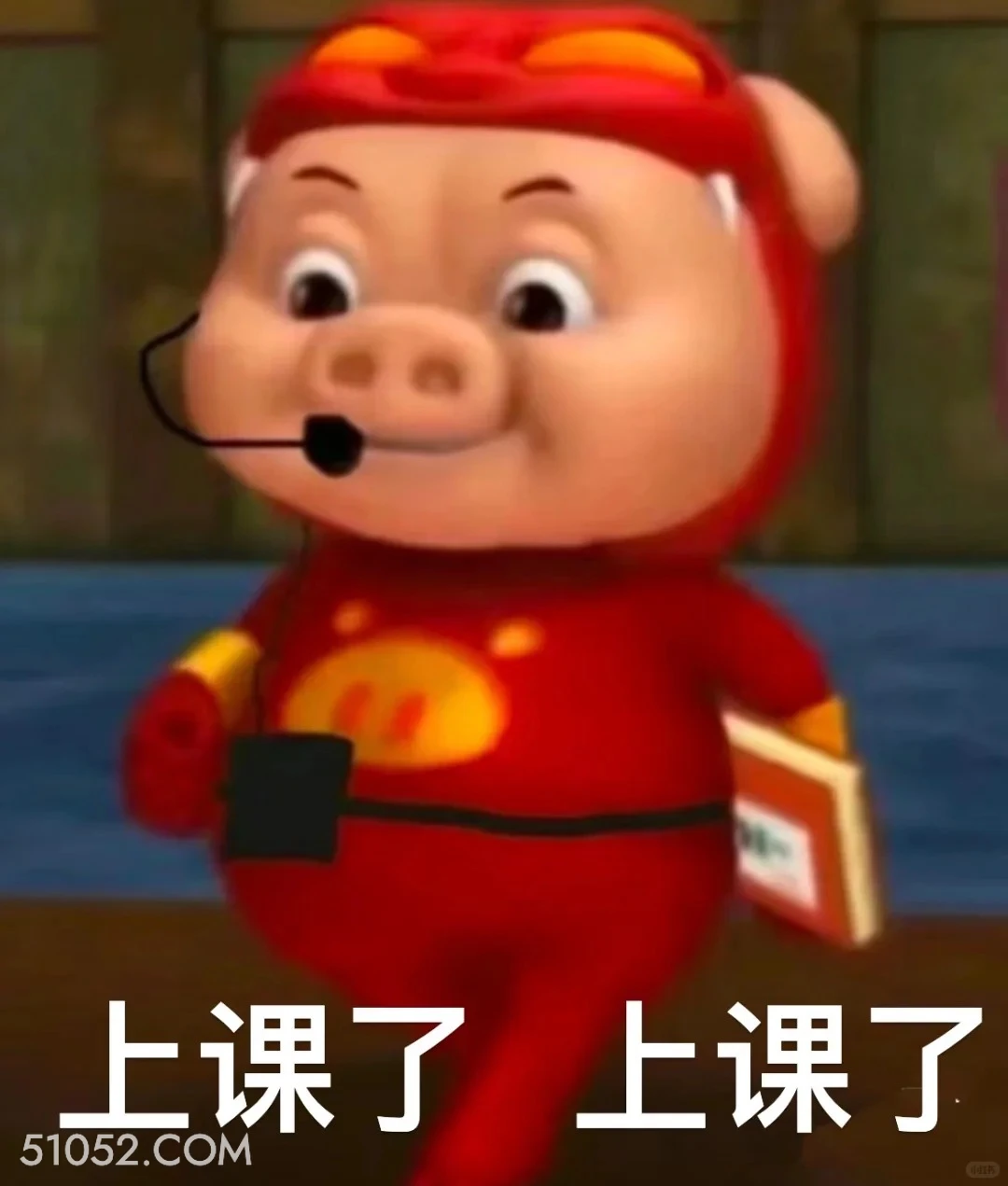 上课了 猪猪侠 动画片 喜剧 GG Bond 搞笑表情