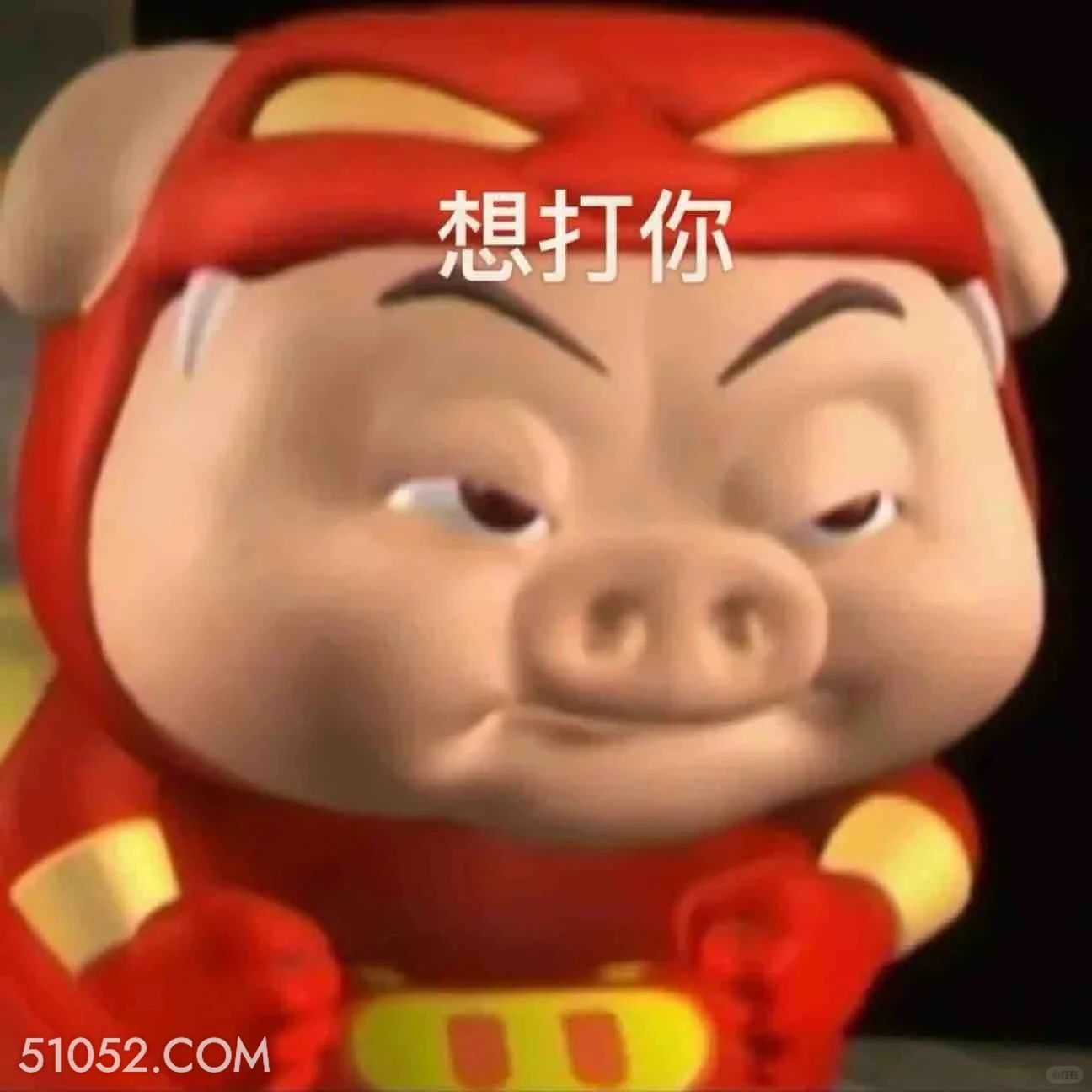 想打你 猪猪侠 动画片 GG Bond 搞笑表情 喜剧