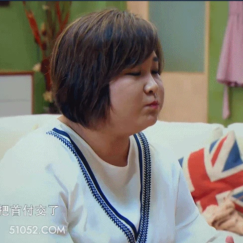 好 明星表情包 喜剧演员 贾玲 搞笑表情