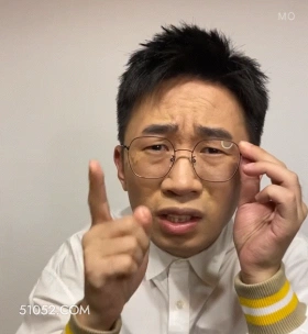 你有病啊 明星表情包 喜剧演员 杨迪 搞笑表情