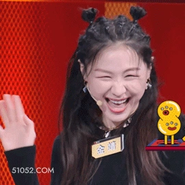 嗨 明星表情包 金靖 喜剧演员 搞笑表情