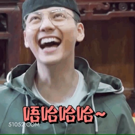 哈哈哈哈 明星表情包 演员 陈伟霆 搞笑表情