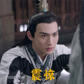 震惊 明星表情包 演员 张彬彬 搞笑表情